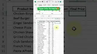 Quickly calculate final price after discount with one simple formula #ithunar #it_hunar #exceltips