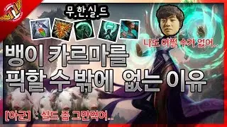 Supporter! Cheer up, please! [ Play Highlight ]