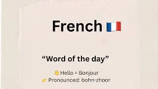 Learn French the Easy Way &mdash; With Words, Meaning & Examples! #frenchforbeginner #frenchlanguage 