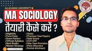 🔴Allahabad University MA SOCIOLOGY ENTRANCE EXAM 2025 Syllabus/ExamPattern/BOOKS/FEES & Preparation✅