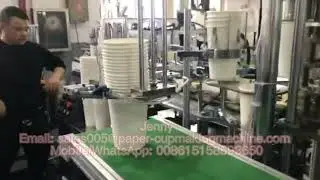 Special heightened size paper cup forming machine