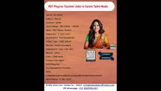 PGT Physics Teacher Jobs in Salem Tamil Nadu