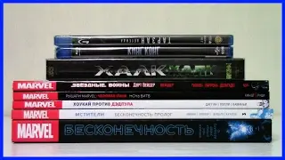 Новинки комиксов. Blu-ray. DVD. Январь 2017. Халява в М.Видео