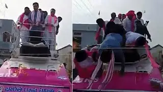 KTR Fall Down From BRS Eelection Campaign Vehicle | Manastars