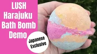 Lush Harajuku Bath Bomb Demo Japanese Exclusive