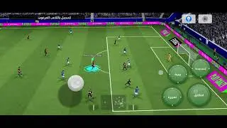 السلسله البدايه من الصفر  :  eFootball2026