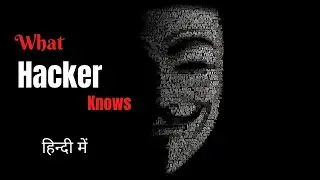 How Hackers Hack Your Smartphone || Facebook || ATM Card || Net Banking || Explained? || Tharu World