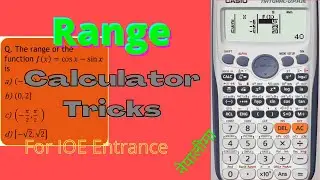 Range calculator tricks for IOE entrance | Domain and range part - II