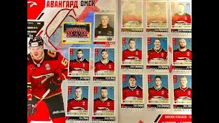 PANINI КХЛ 2020-2021 ПОЛНОСТЬЮ ЗАПОЛНЕННЫЙ АЛЬБОМ !!!514 НАКЛЕЕК НАЙДЕНО И ВКЛЕЕНО!!!ХОККЕЙ НАШЕ ВСЁ