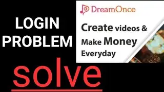 Dreamonce app login problem | pk 3721 | Dreamonce