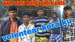 Aale aatu bonga jatra pata🎊🎆
