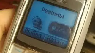 Nokia 1600 Обзор телефона. Будет Круто и Интересно.