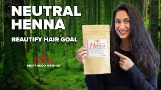 Как использовать нейтральную хну для красивых волос | Morrocco Method All Natural Hair Care