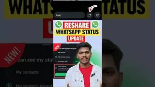 ReShare WhatsApp status update 🤯| How to enable Allow Status Reshare And Forward It  #whatsapp