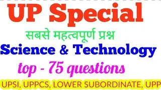 Up. Special,, Science and technology,,,, top 75 questions