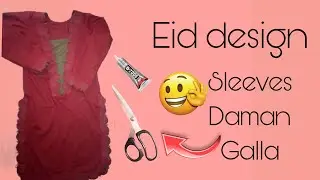 Beautiful cut work designs for neck and sleevescut work daman designcut work v shaped daman design