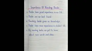 5 Lines Essay On Importance Of Reading Books 📚 In English