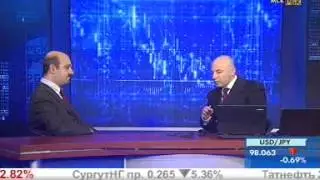 Сергей Григорян на РБК-ТВ 20090422 ч 2