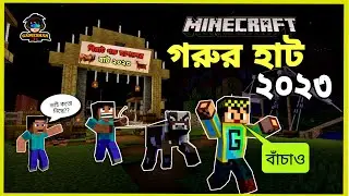 Gorur Haat in Minecraft . Gameshan 71. gorur haat 2023