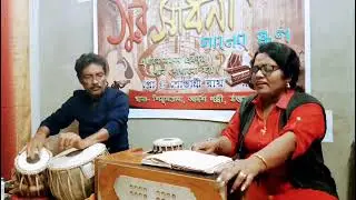 AMAR SWAPAN KINTE PARE/COVER BY/SOVASHREE RAY.