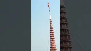 Jhanda Mela 2023 Jhanda Mela Reorha 2023 Jhanda Mela Reorha #jhandamela#bajrangbali#hanumanchalisa