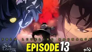 SOLOLEVELING 🧧 RAGNAROK EPISODE 13 (தமிழ்) Apostle Invasion #animestufftamil #sololevelingragnark