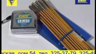 VTS 03 1