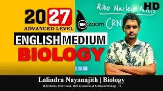 English Medium BIOLOGY | Lalindra Nayanajith | 2027
