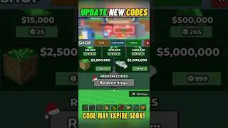 ALL WORKING FUSE UPDATE CODES FOR STEAL A BRAINROT ROBLOX IN JANUARY 2026 | STEAL A BRAINROT CODES
