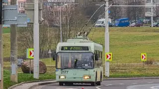 ПОЕЗДКА в троллейбусе БКМ-321 (БОРТ.№2177) маршрут №24