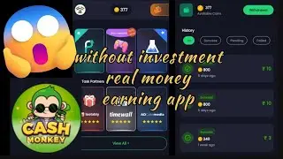#cash monkey earning app # ಅಪ್ಲಿಕೇಶನ್ಗಳನ್ನು ಡೌನ್ಲೋಡ್ ಮಾಡಿ 5ನಿಮಿಷ ಯುಜ ಮಾಡಿ ದುಡ್ಡು ಮಾಡಕೋಳ್ಳಿ .