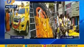 TDP Leaders Starts Election Campaign Across State