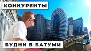 ОБЗОР КОНКУРЕНТОВ | Новый вейп | BurgerHUB