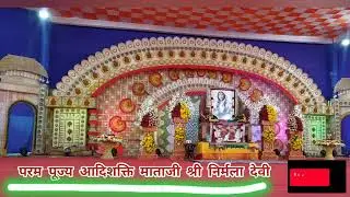 मुखीराम जी द्वारा: भजन कैसी कैसी रचना रच रही तू जाह देखू मां तू ही तू ।#sahajayogaa#भजन #sahajayoga