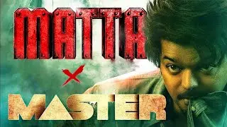 GOAT Matta  X  MASTER Vaathi Coming Song⚡No.1 Digital Mixer🎵
