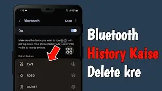 Bluetooth Search History Kaise Delete Kare | Bluetooth not connecting problem fix