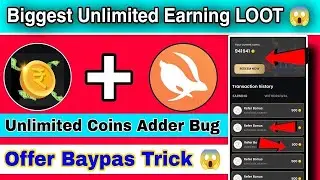 coinDay App Task Baypas Trick Today | unlimited Coins Adder Script | Best Earning app 2024