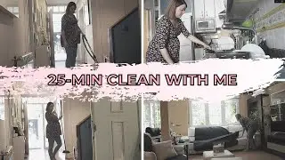 25 MINUTE CLEAN WITH ME - POMODORO TECHNIQUE - CLEAN THE HOUSE IN 25 MINS