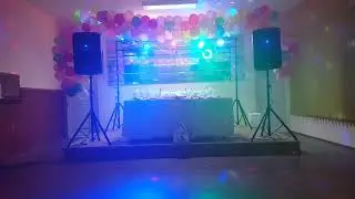 Schela lumini