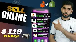 Earn Money Online by Selling best Digital Product Online | Sell PubG UC Online
