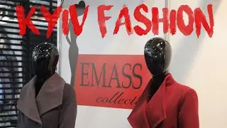EMASS Fashion Kyiv 2018