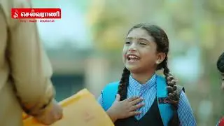 SELVARANI TEXTILES RAMZAN ADD-30SEC-2022-MI MIRASIK ADS