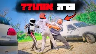 8 הרגעים הכי מפחידים שנתפסו במצלמות דרך (חלק 2)