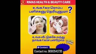 Facial class