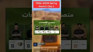PMSL MENA Spring 2025 | Day 1 Points Table &ndash; Falcons & NASR 🔥