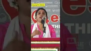 Jamitha Teacher about Isalm Religion | Buddha Quote | Bloody RC Atheist