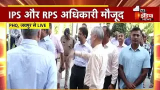 पुलिस मुख्यालय में दीपावली मिलन समारोह, DGP ML Lather सहित बड़ी संख्या में पुलिस अधिकारी मौजूद