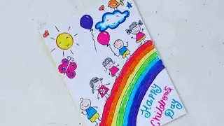 children's day Poster|bal diwas Drawing|children's day chart|children's day Poster making|children's