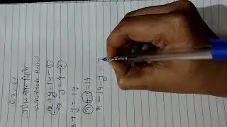 CHAPTER 3 PAIR OF LINEAR EQUATIONS IN TWO VARIABLES EXERCISES 3.2