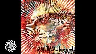 Prana - Alien Pets (Free Tibet Remix)
